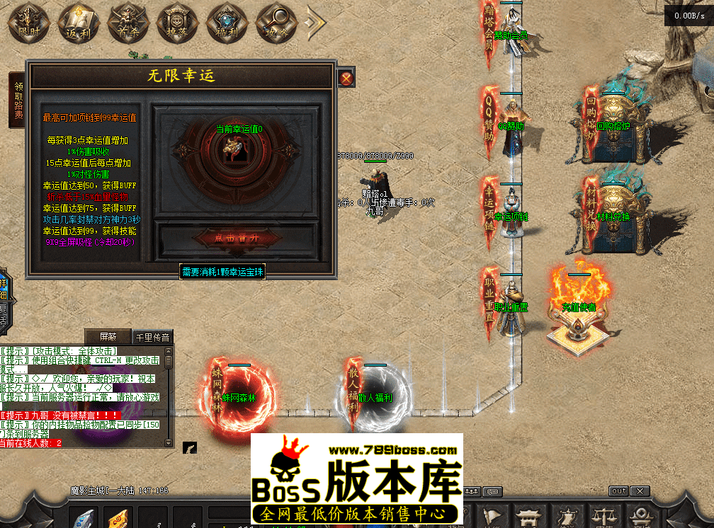 QQ图片20260417111137.png