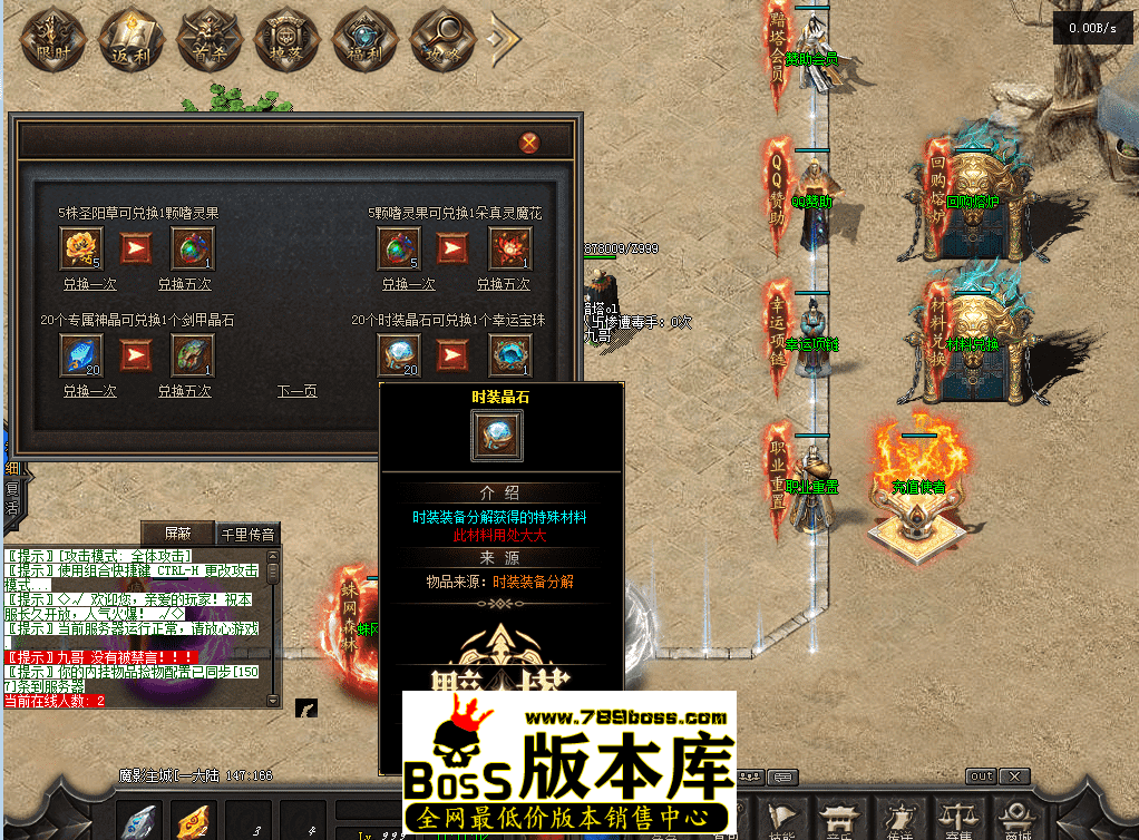 QQ图片20260417111111.png