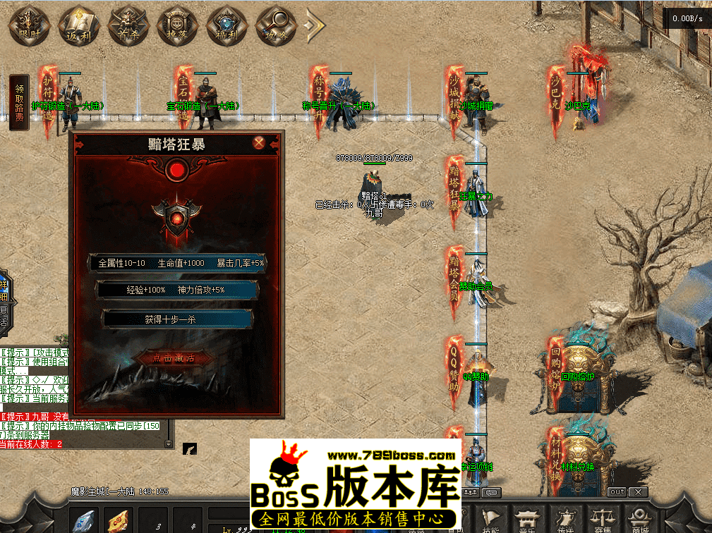 QQ图片20260417111256.png