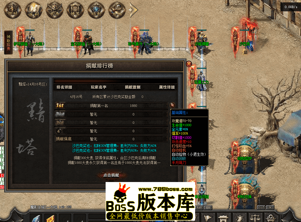 QQ图片20260417111356.png