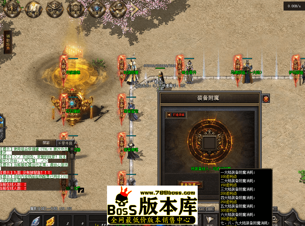 QQ图片20260417111624.png