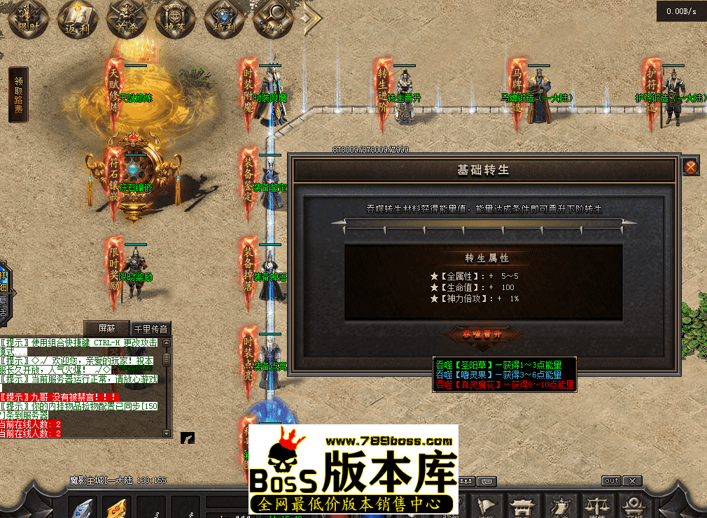 QQ图片20260417111557.png