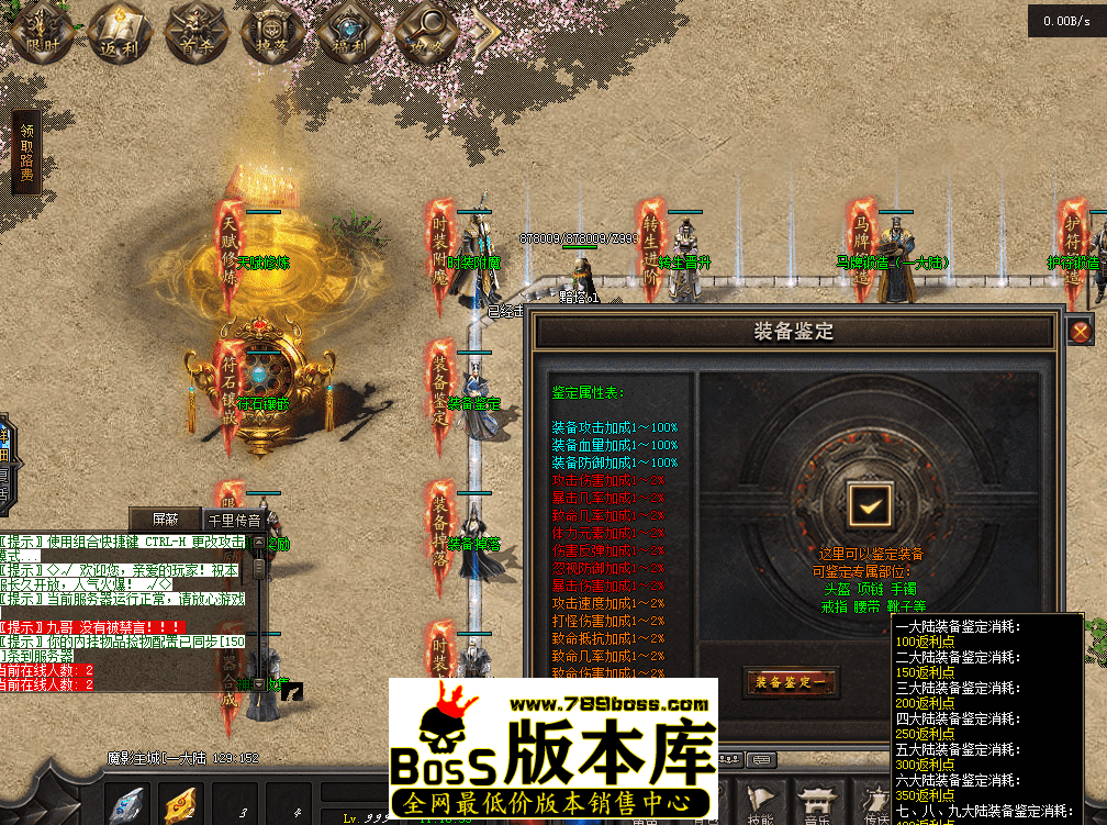 QQ图片20260417111645.png