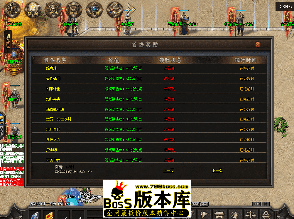 QQ图片20260417111812.png