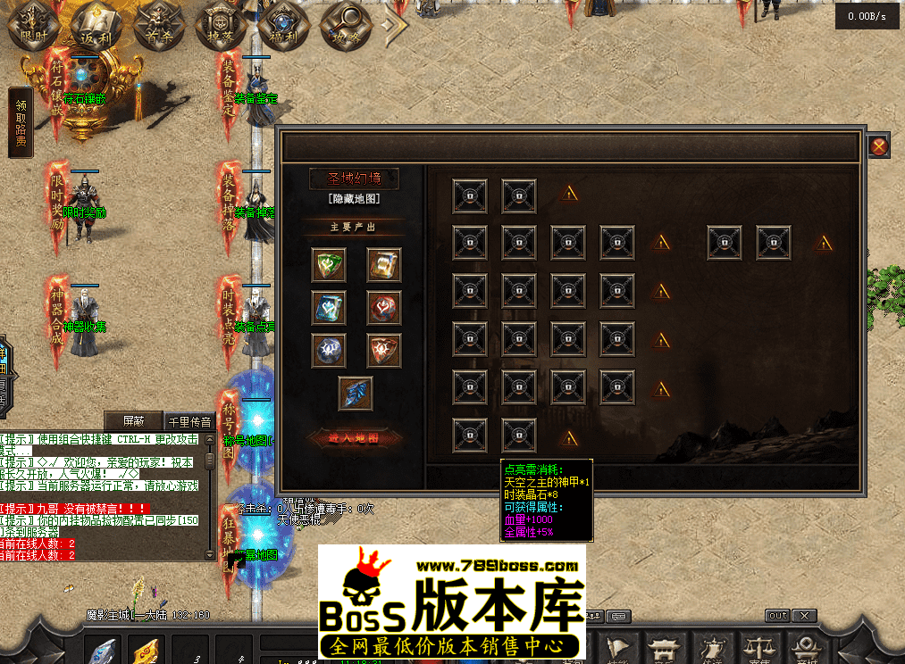 QQ图片20260417111839.png