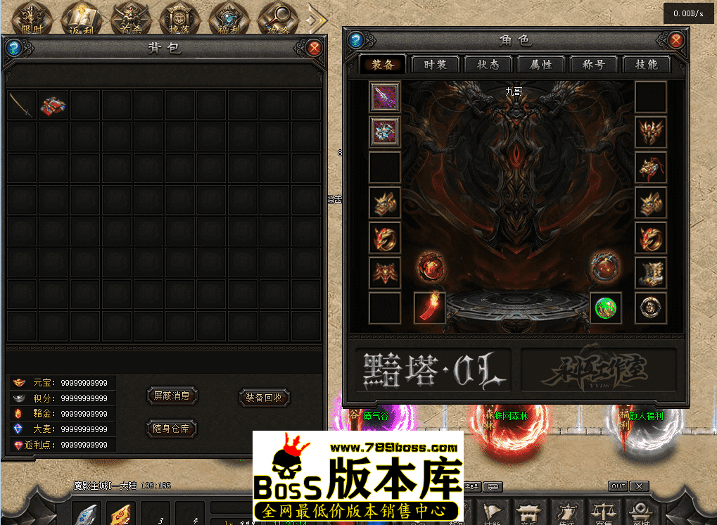 QQ图片20260417112022.png
