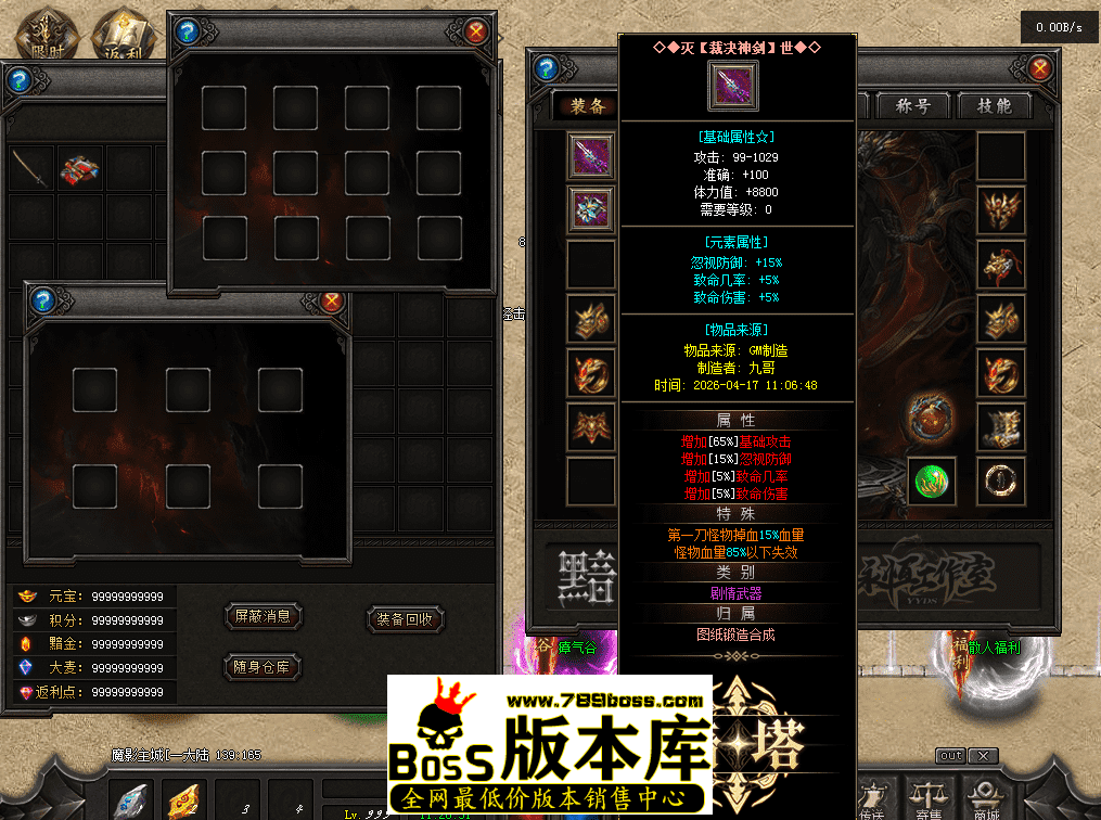 QQ图片20260417112100.png