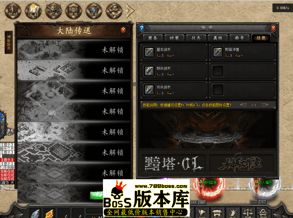 QQ图片20260417112158.png