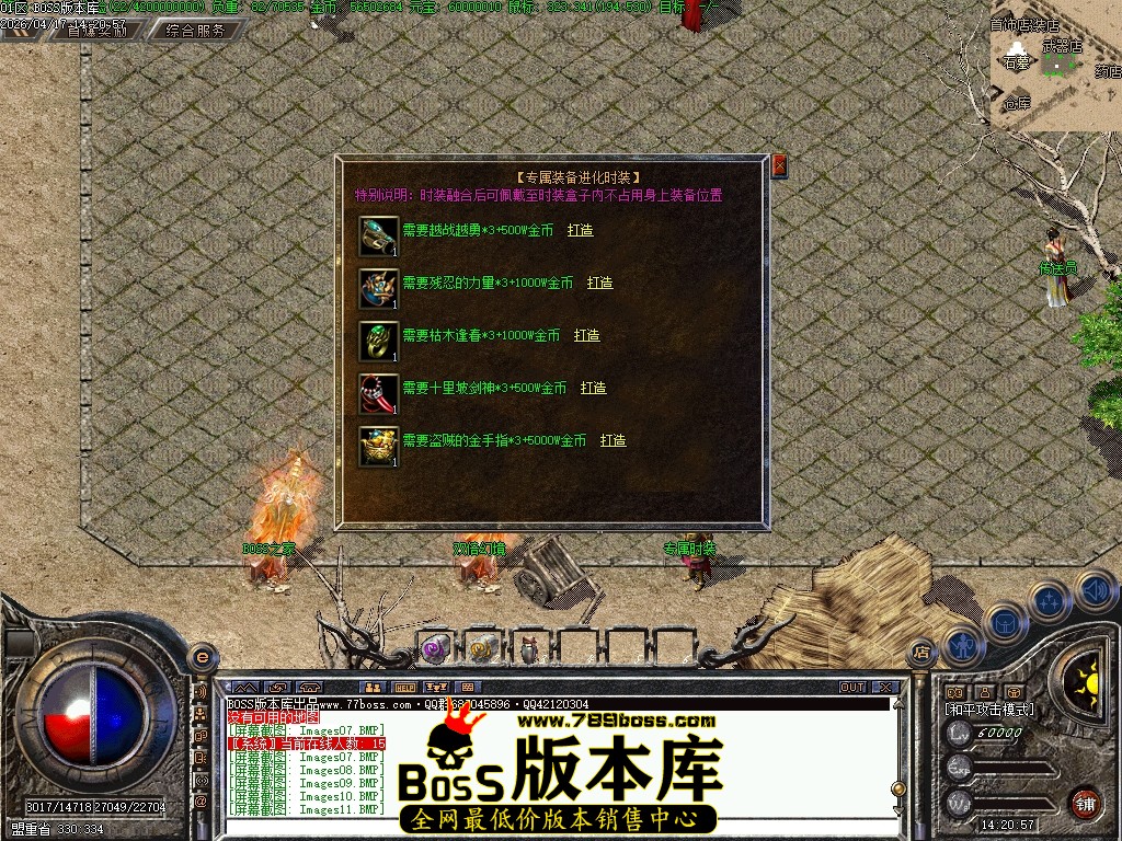 Images12压缩后.JPG