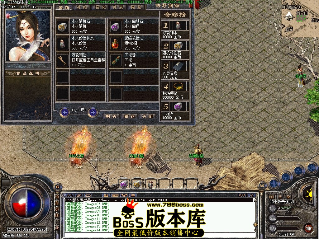 Images15压缩后.JPG
