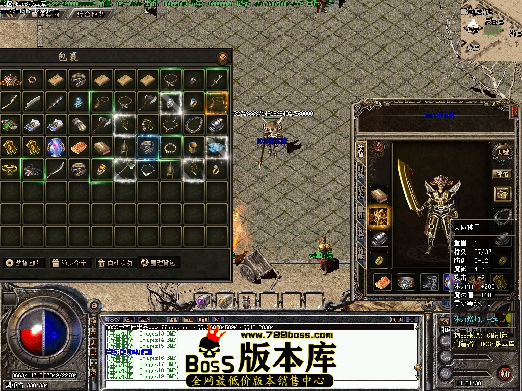 Images20压缩后.JPG