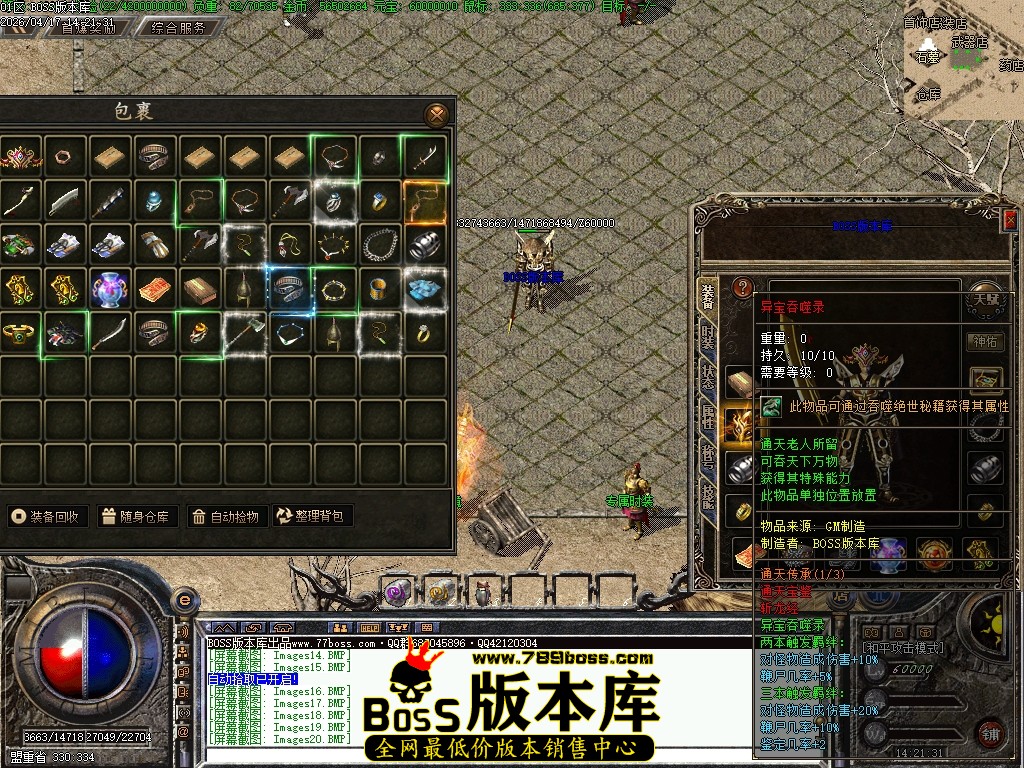 Images21压缩后.JPG