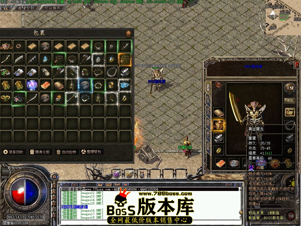 Images19压缩后.JPG