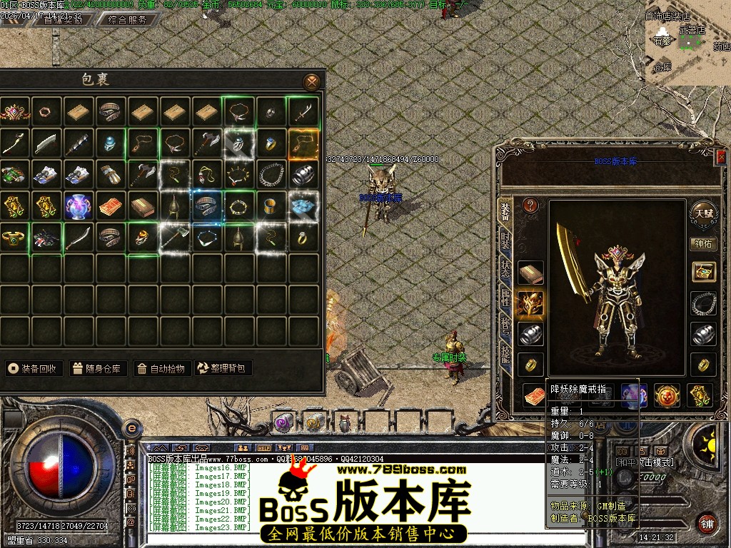 Images24压缩后.JPG
