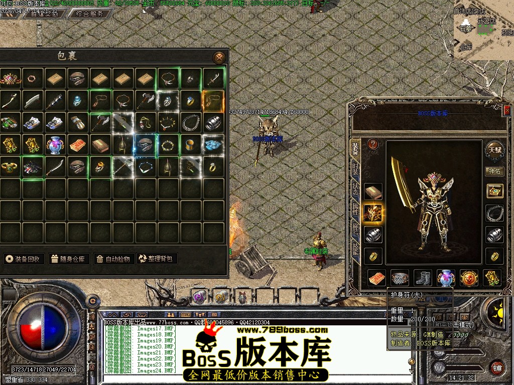 Images25压缩后.JPG