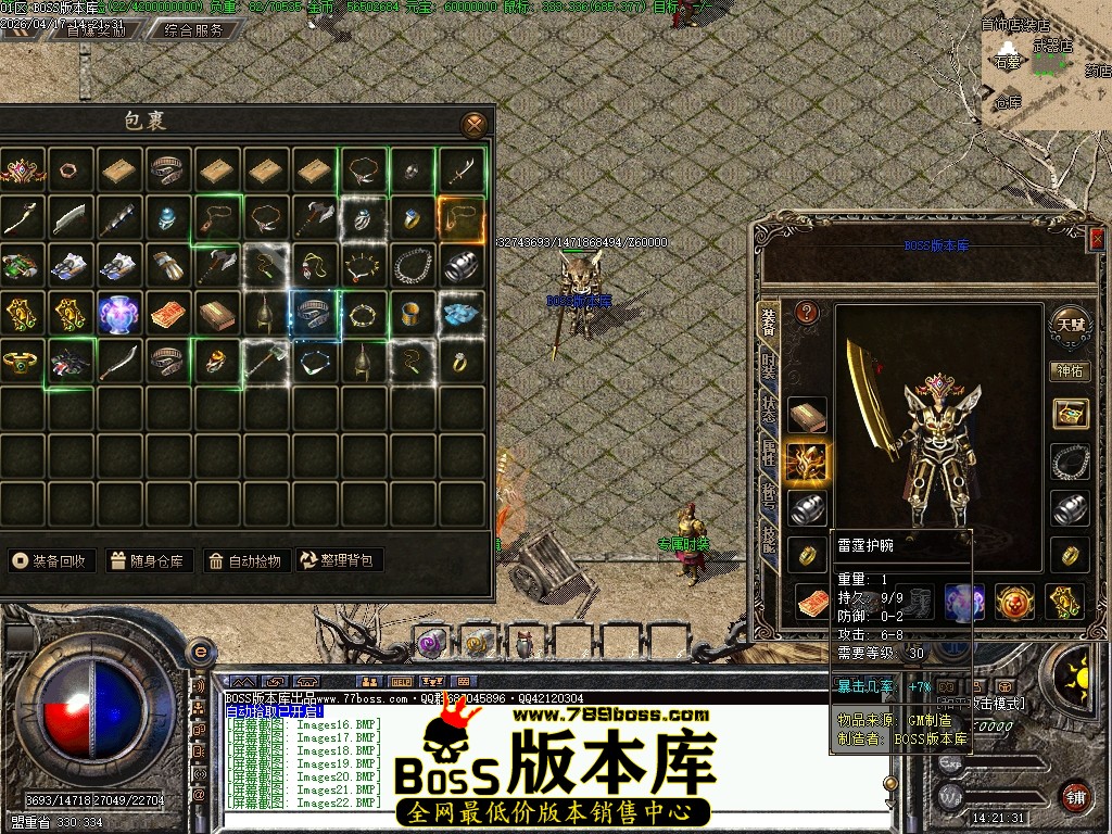 Images23压缩后.JPG