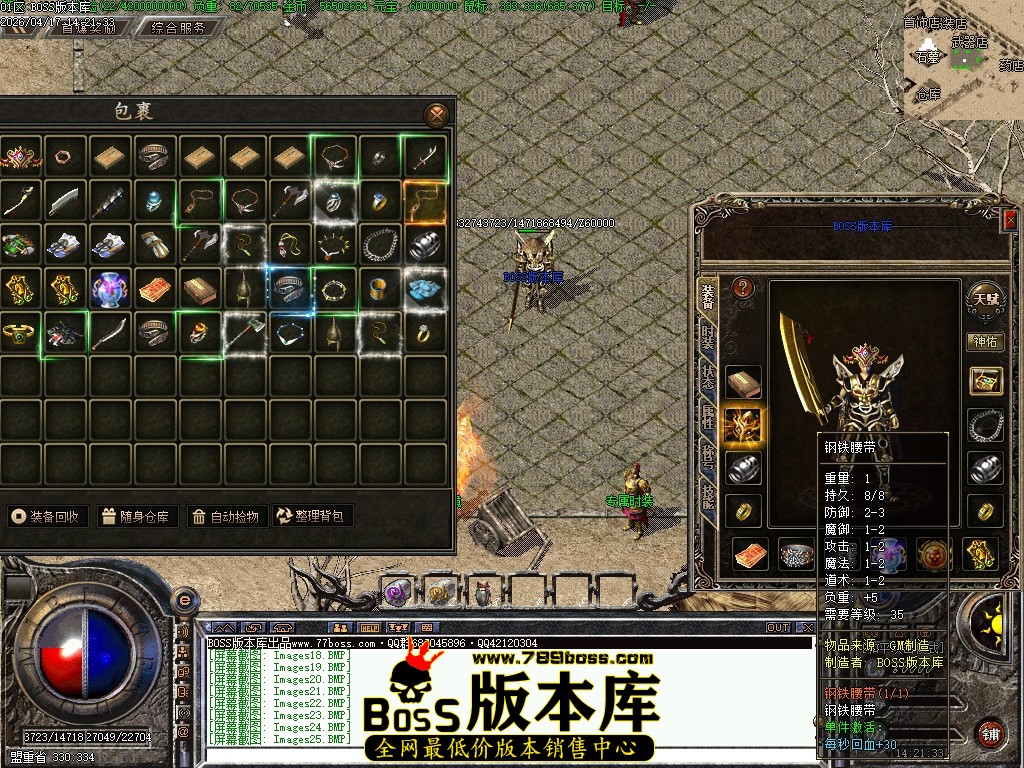 Images26压缩后.JPG