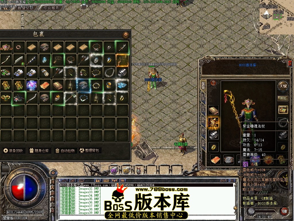 Images40压缩后.JPG