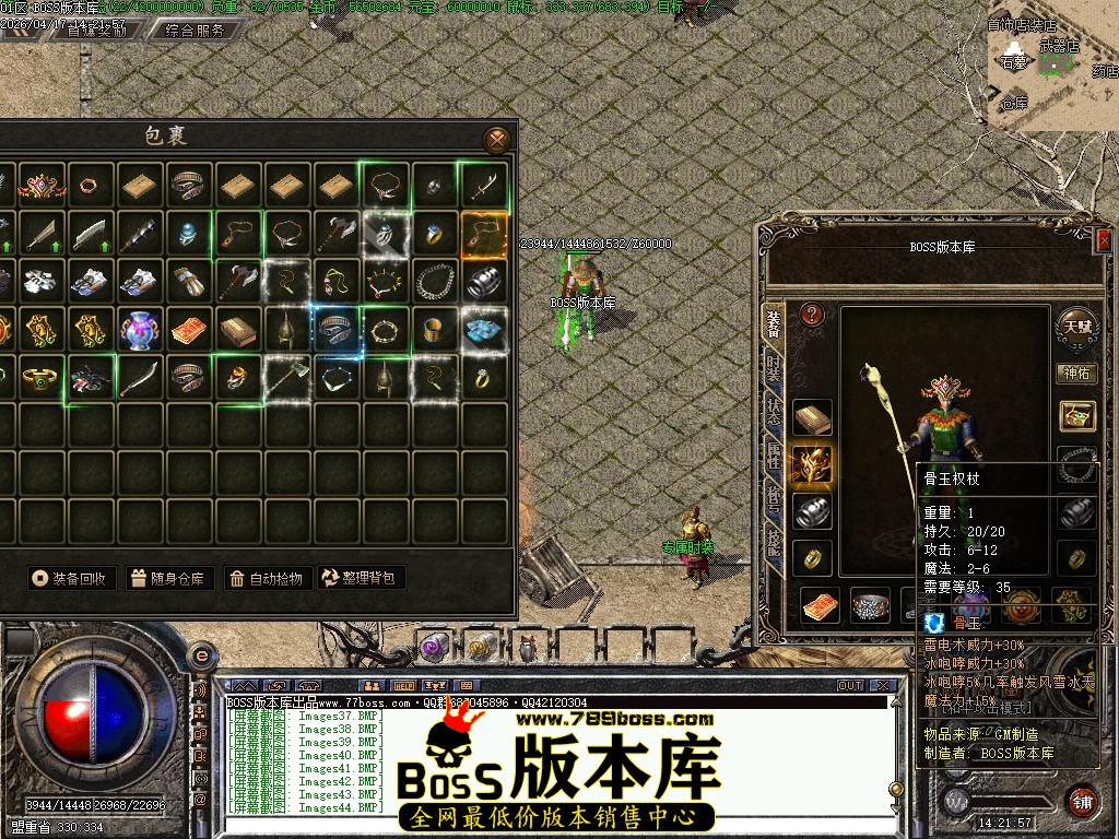 Images45压缩后.JPG