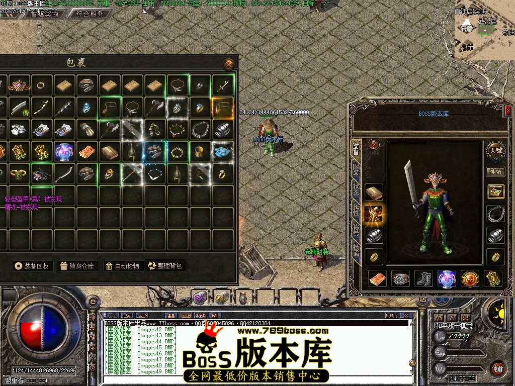 Images50压缩后.JPG