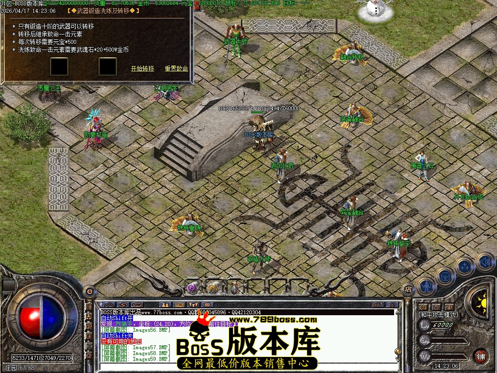 Images60压缩后.JPG