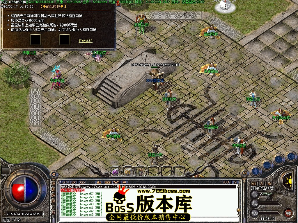 Images64压缩后.JPG