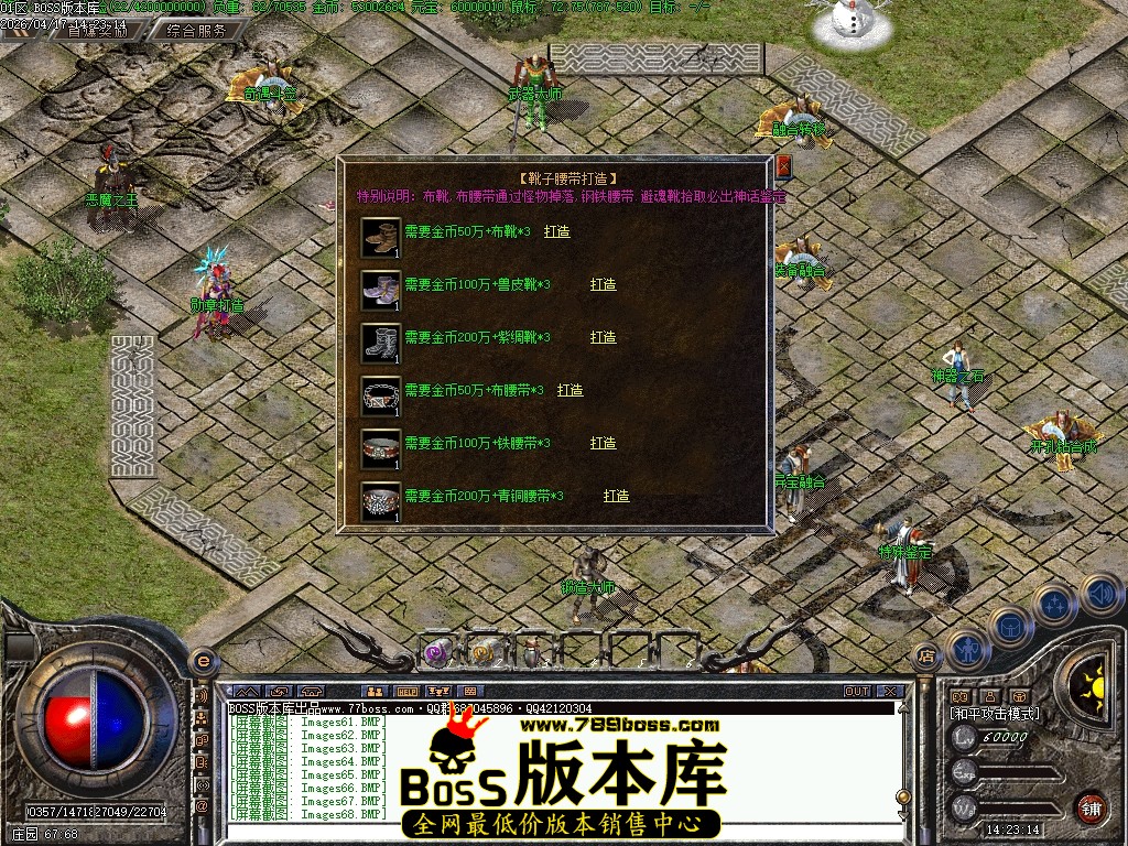 Images69压缩后.JPG