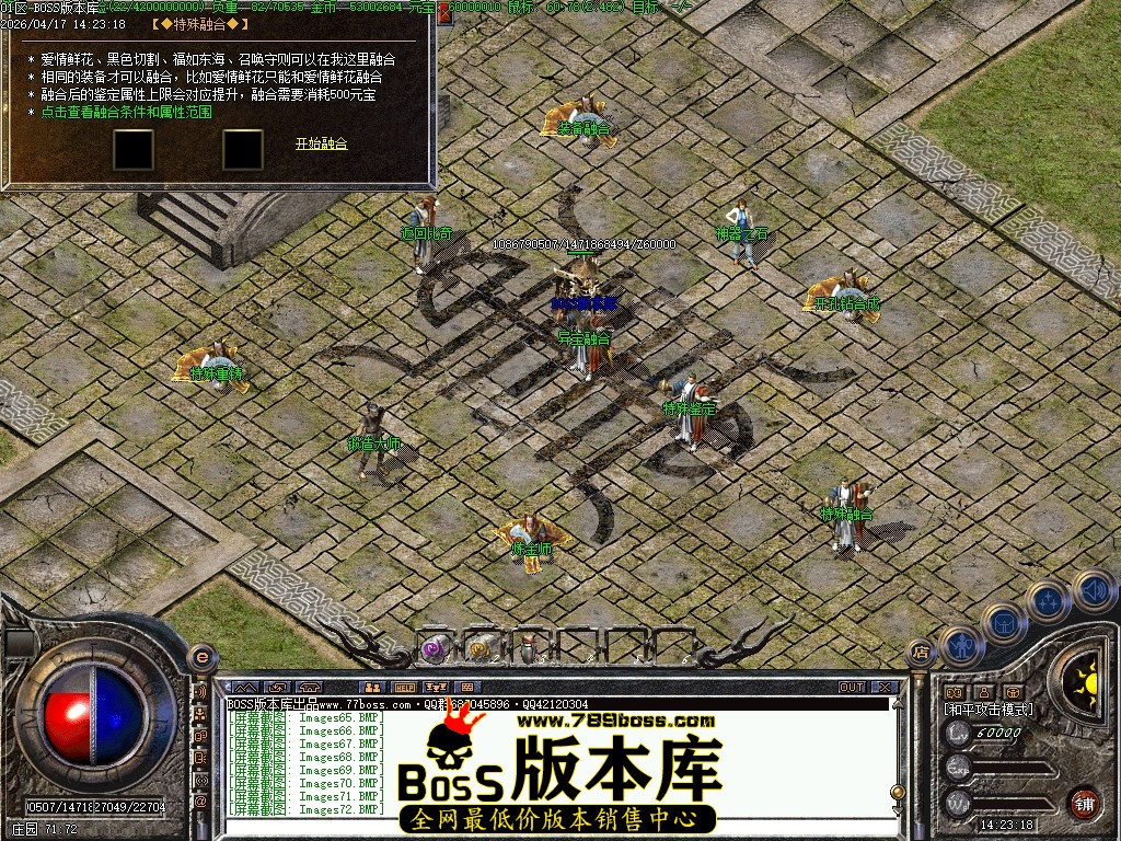 Images73压缩后.JPG