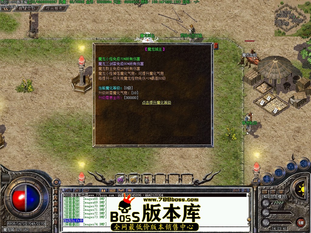 Images75压缩后.JPG