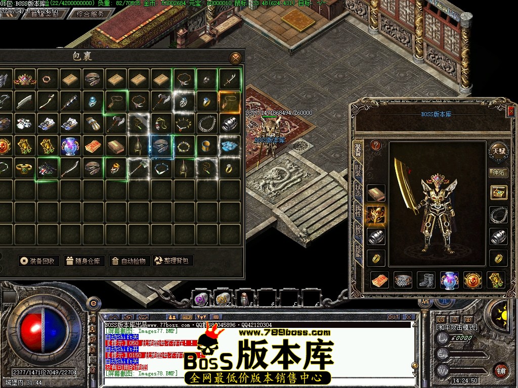 Images79压缩后.JPG