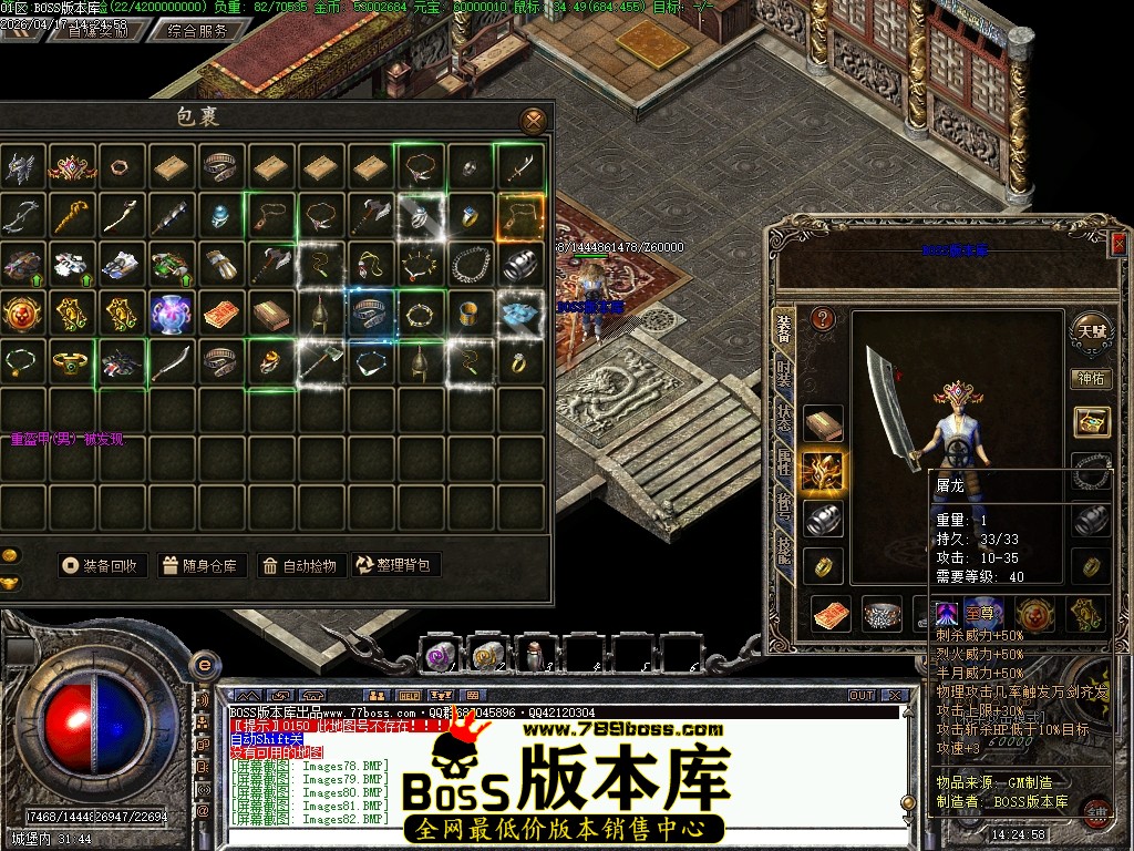 Images83压缩后.JPG