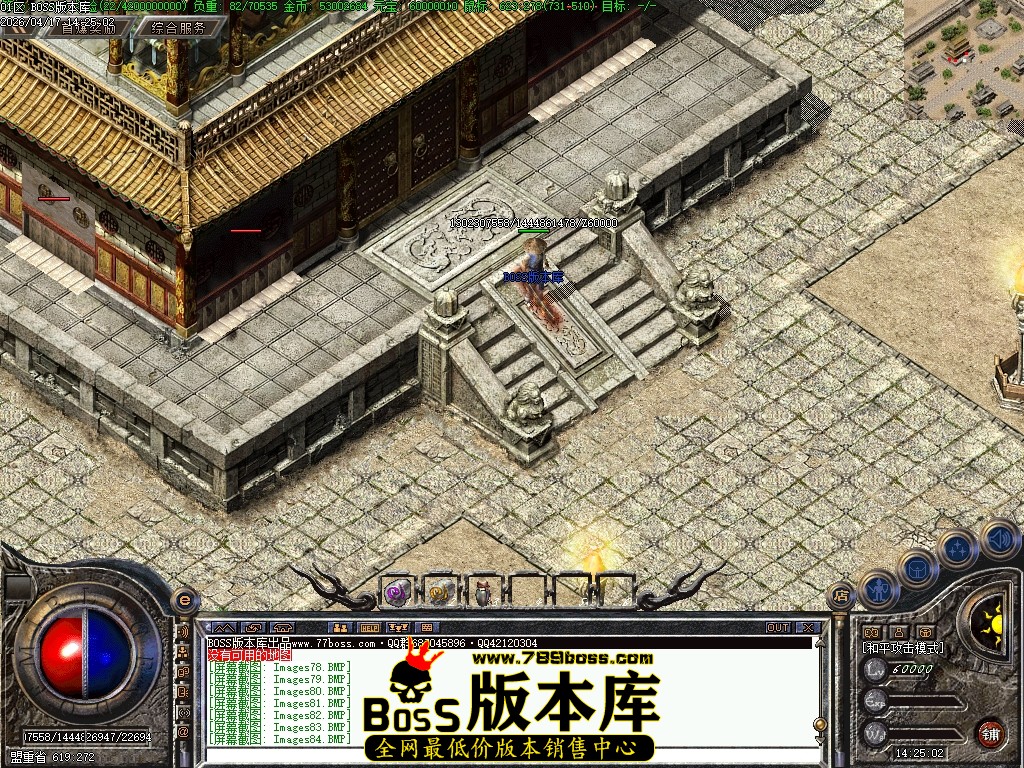 Images85压缩后.JPG
