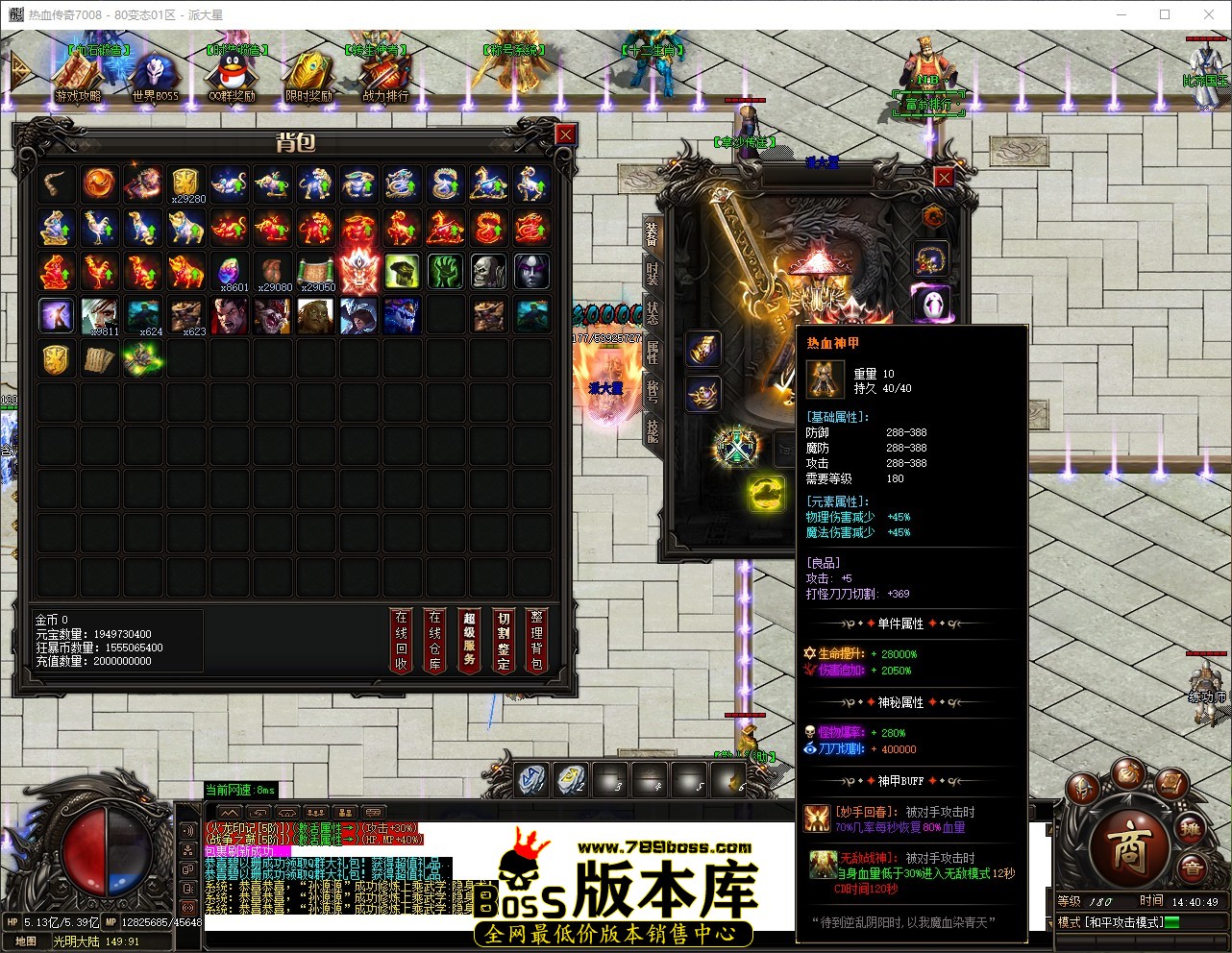 QQ_1776408050217.jpg