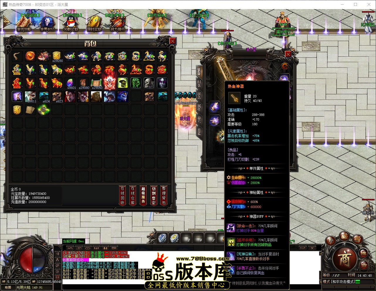 QQ_1776408049324.jpg