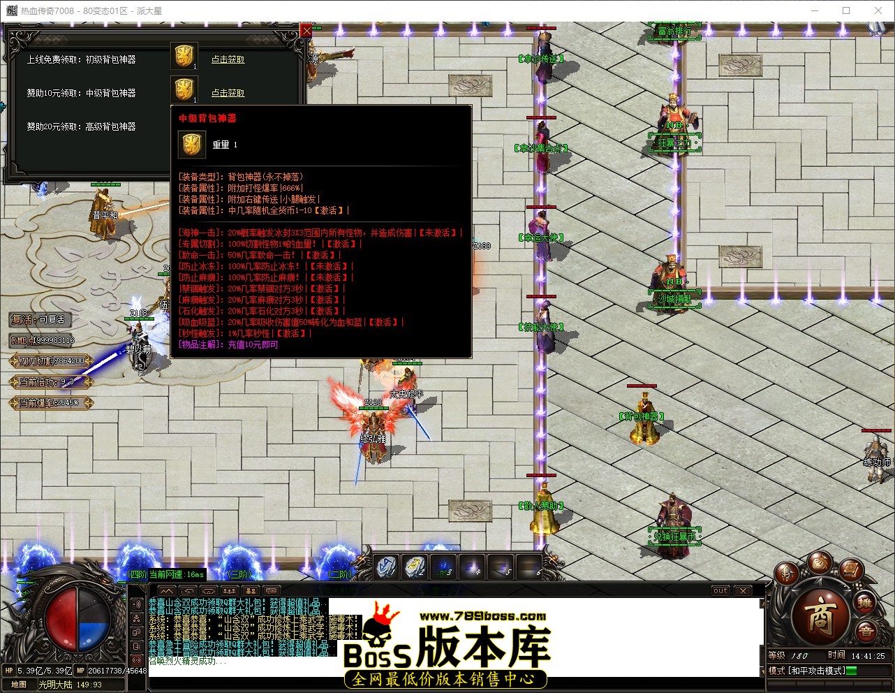 QQ_1776408086292.jpg