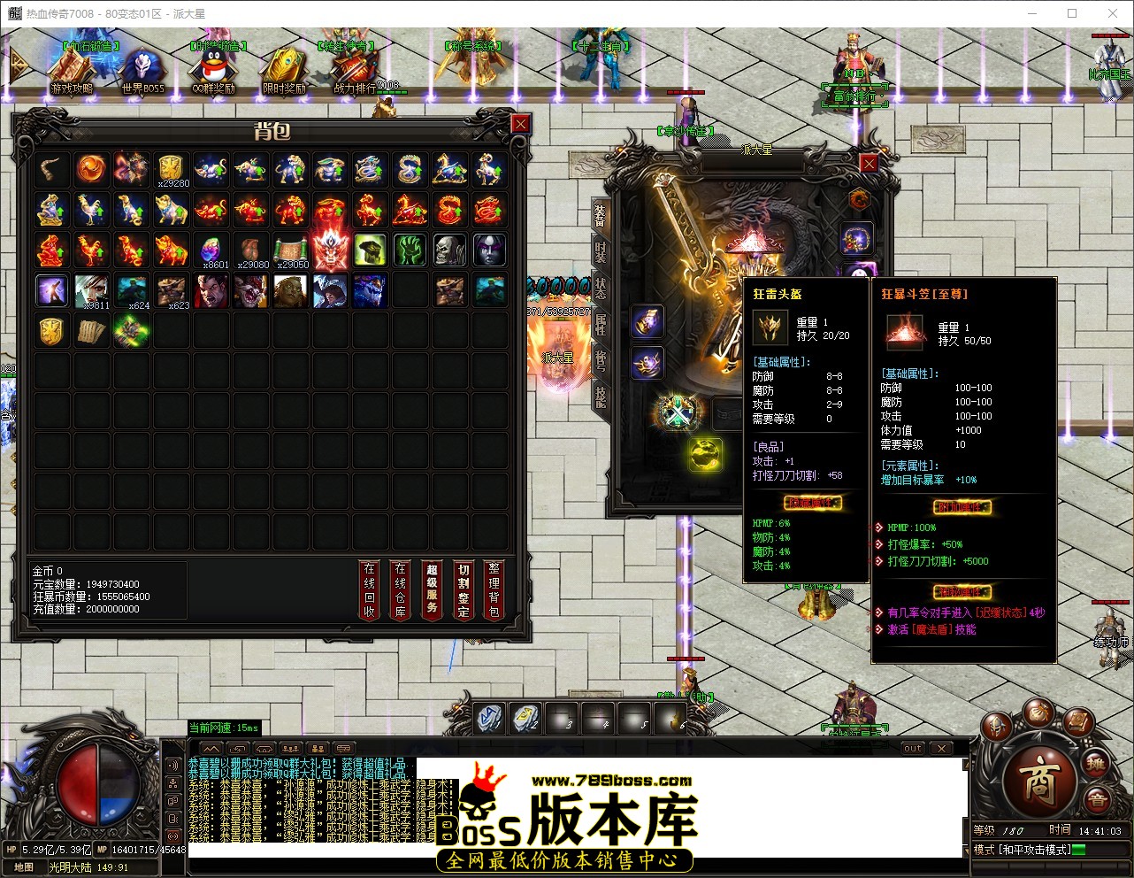 QQ_1776408064249.jpg