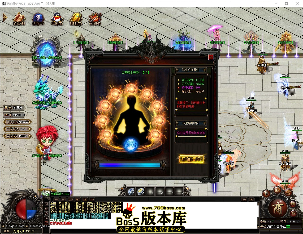 QQ_1776408104200.jpg