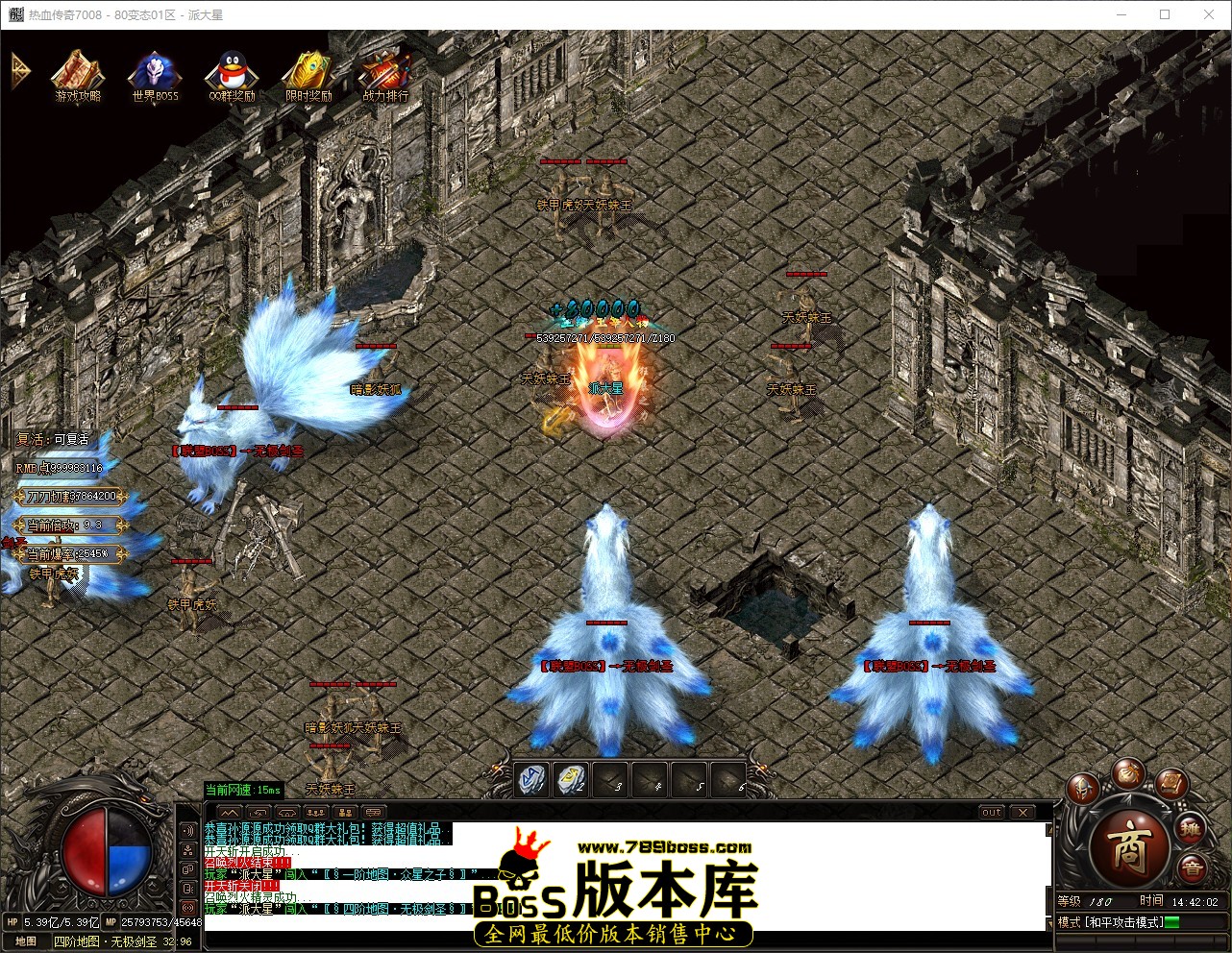 QQ_1776408122786.jpg