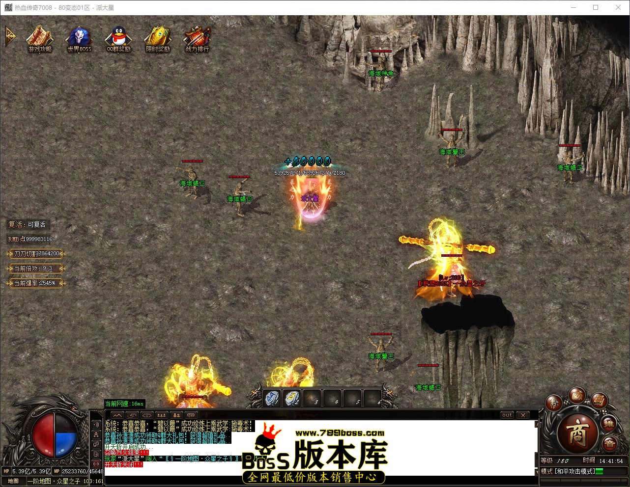 QQ_1776408114928.jpg