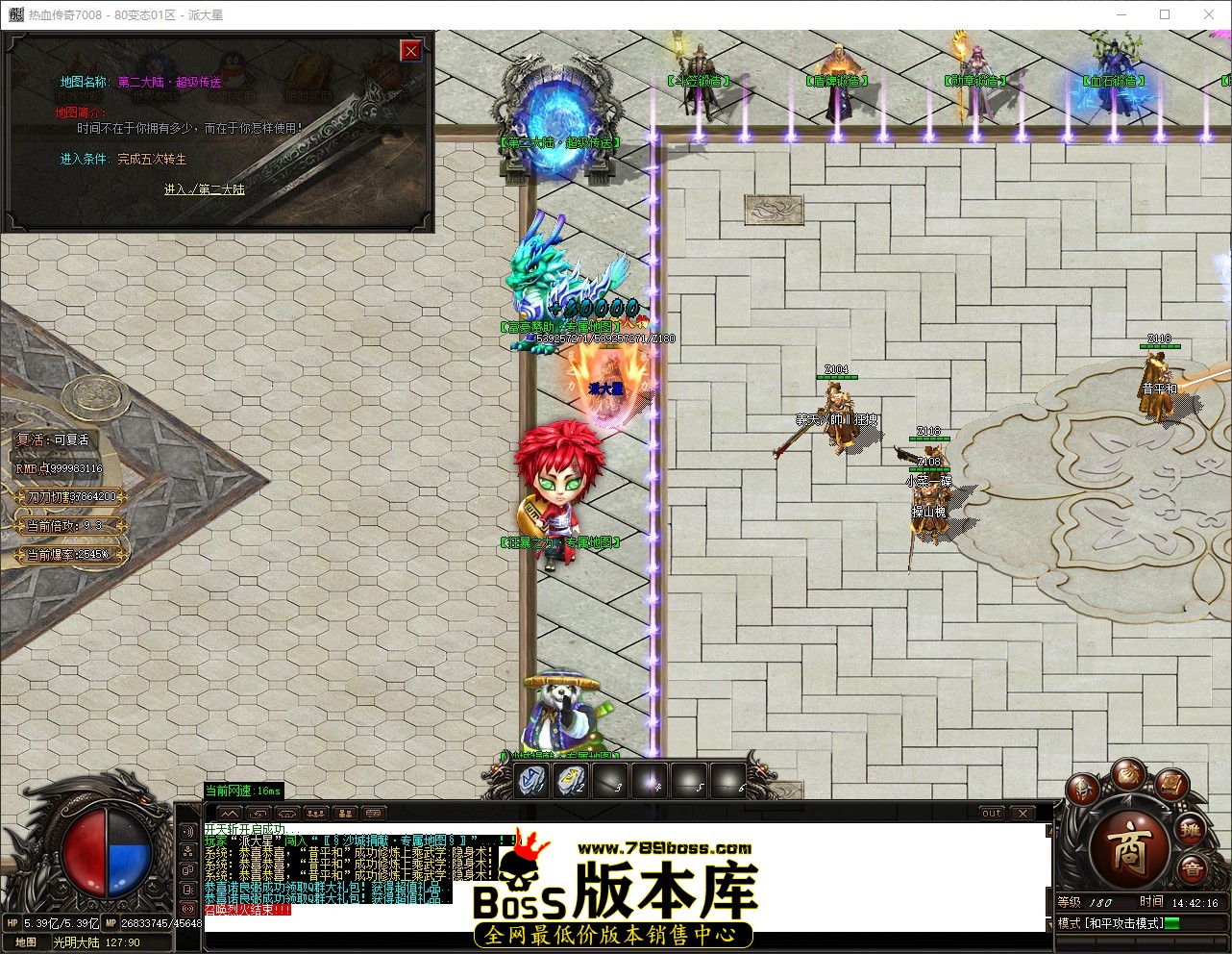 QQ_1776408136949.jpg