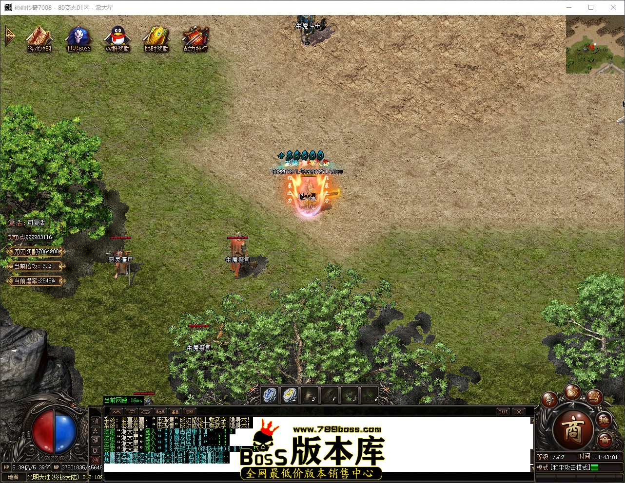QQ_1776408182450.jpg