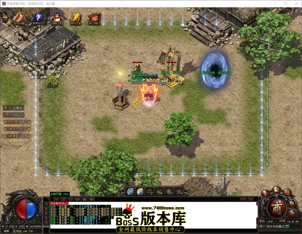 QQ_1776408175654.jpg