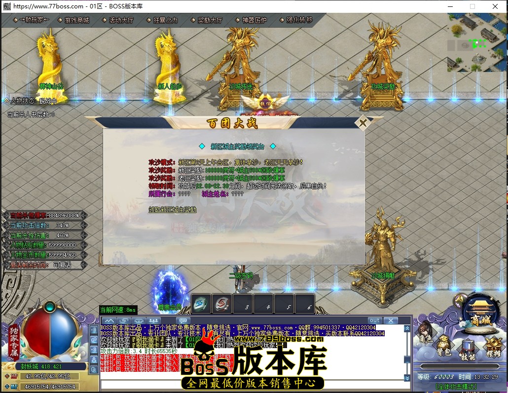 1 (7)压缩后.JPG