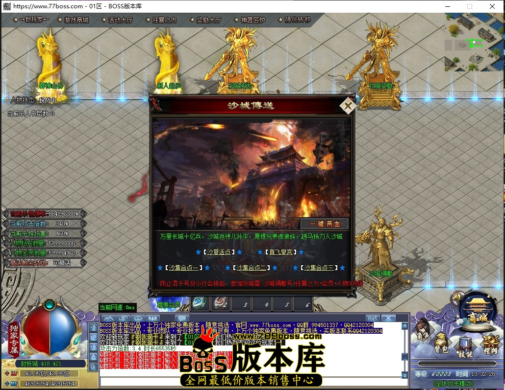 1 (6)压缩后.JPG