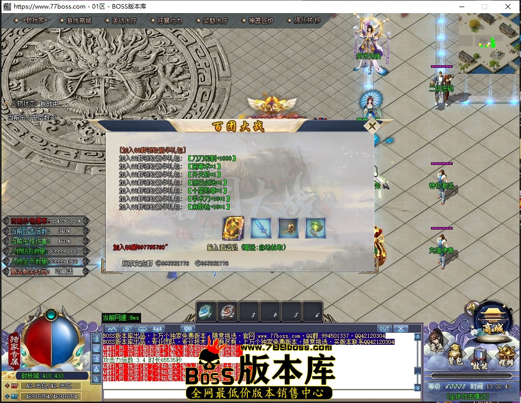 1 (12)压缩后.JPG