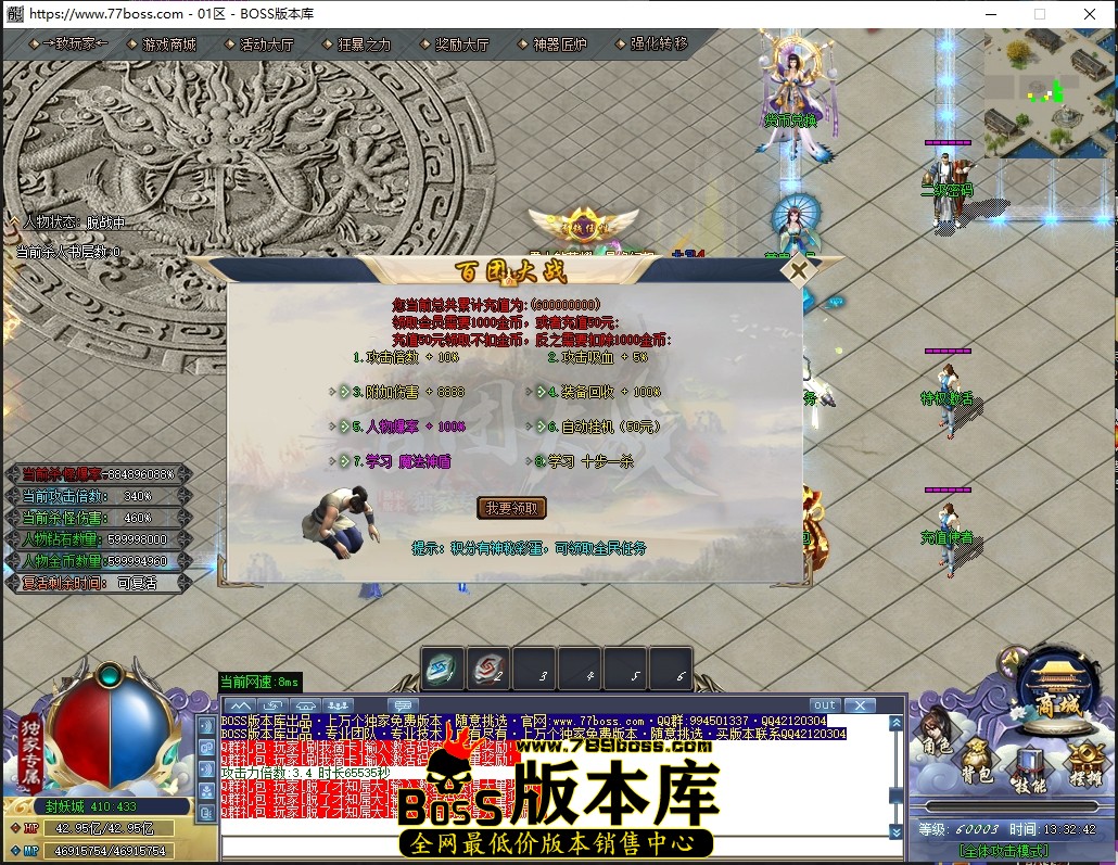 1 (11)压缩后.JPG
