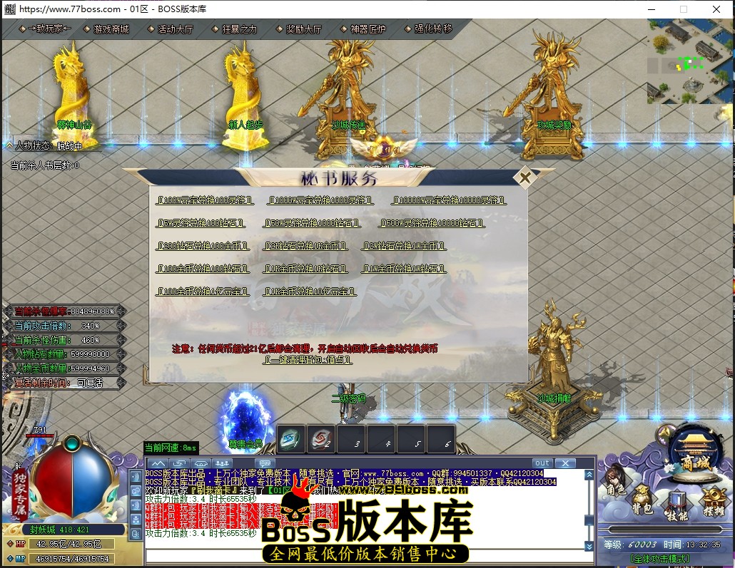 1 (10)压缩后.JPG