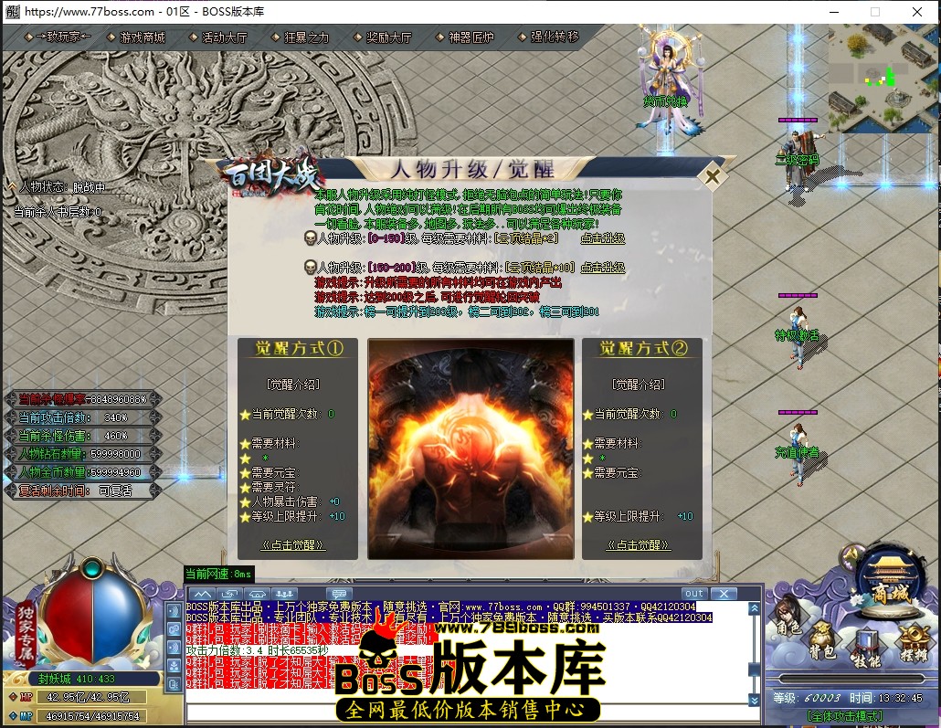 1 (13)压缩后.JPG