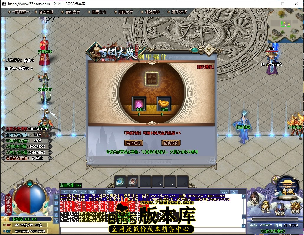 1 (15)压缩后.JPG