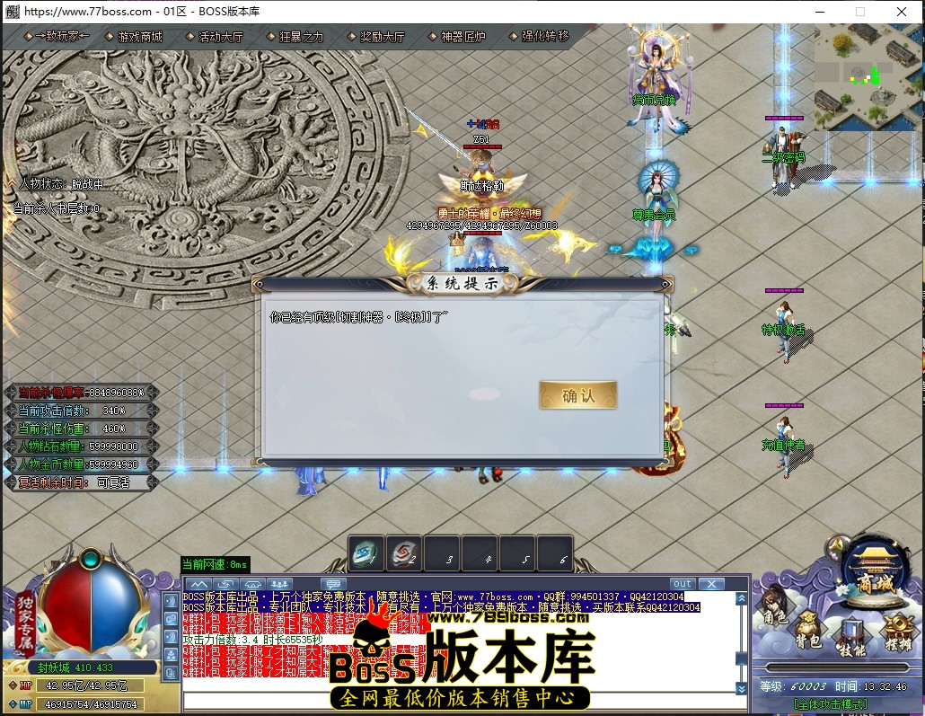 1 (14)压缩后.JPG